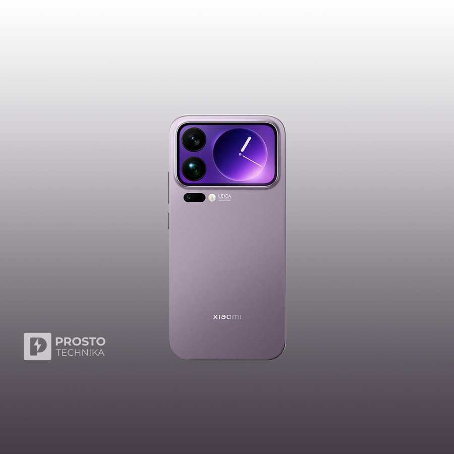 Смартфон Xiaomi 17 Pro Max 16/512Gb, фиолетовый (Purple) (Китайская версия)